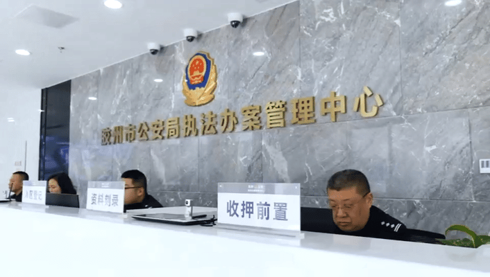 3-250RQ43543V8 008PG国际(中国区)-官方网站