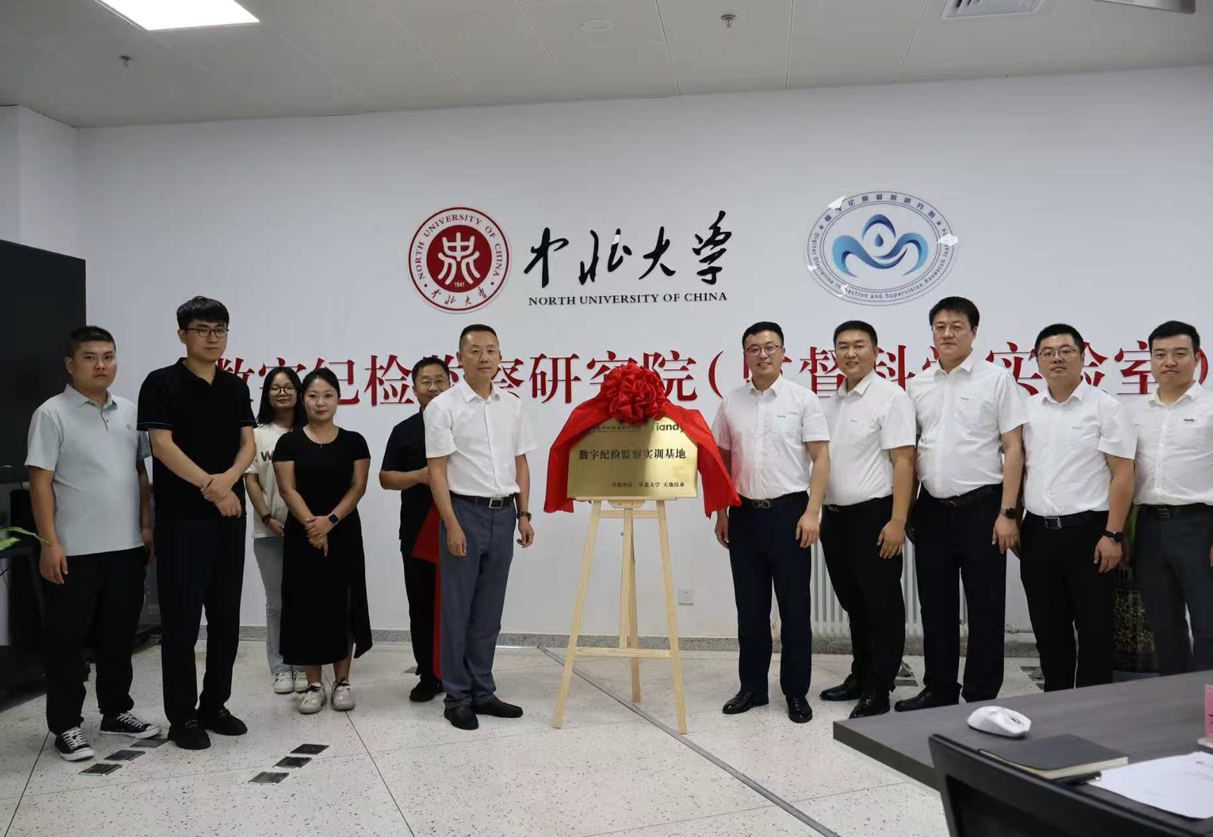 008PG国际(中国区)-官方网站