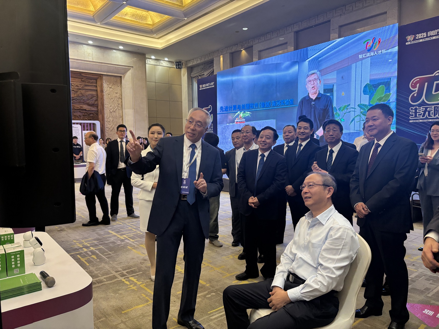 3-250926100423S6 008PG国际(中国区)-官方网站