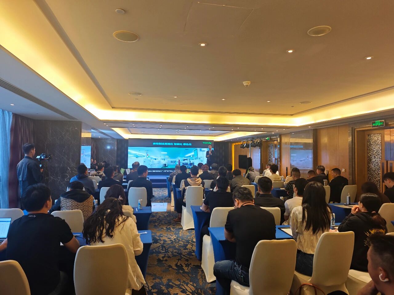 3-251103134330223 008PG国际(中国区)-官方网站