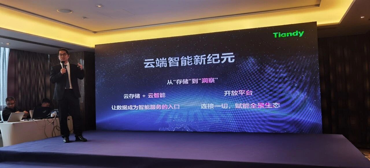 3-251103134354322 008PG国际(中国区)-官方网站