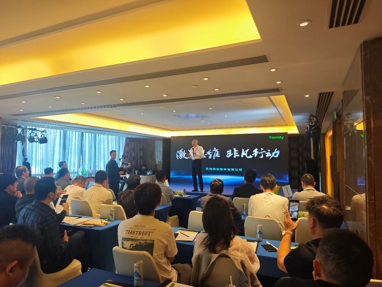 3-251103134A9131 008PG国际(中国区)-官方网站