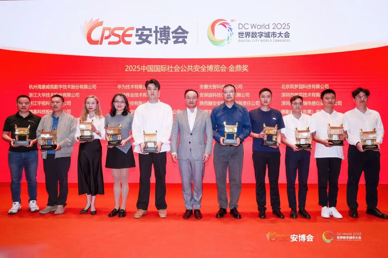 3-251103140G4628 008PG国际(中国区)-官方网站