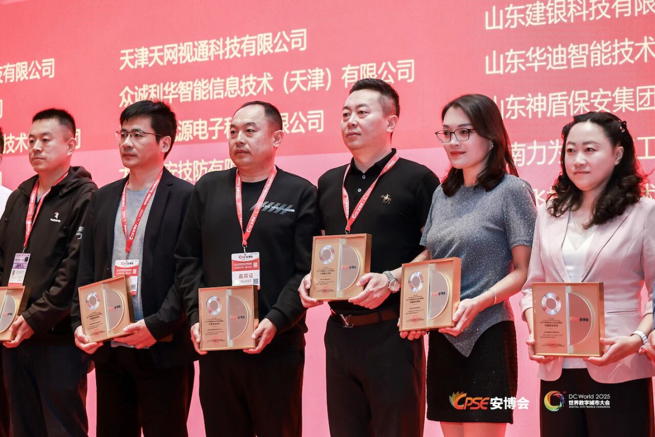 3-251103140IW21 008PG国际(中国区)-官方网站