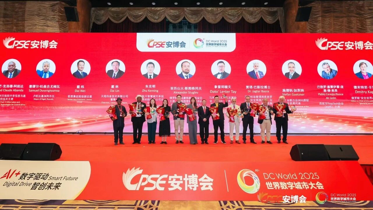 3-251103140KJ15 008PG国际(中国区)-官方网站