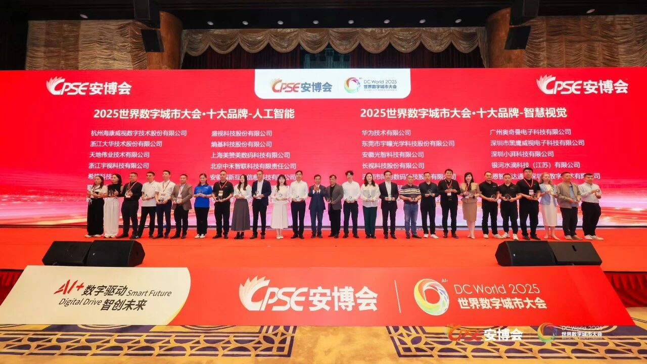 3-251103140R3A9 008PG国际(中国区)-官方网站