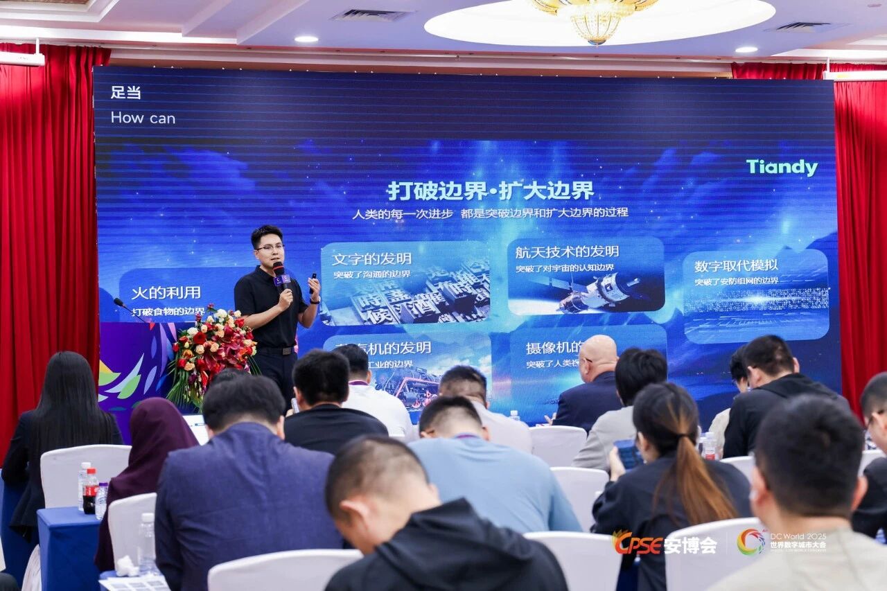 3-251103140T2G5 008PG国际(中国区)-官方网站