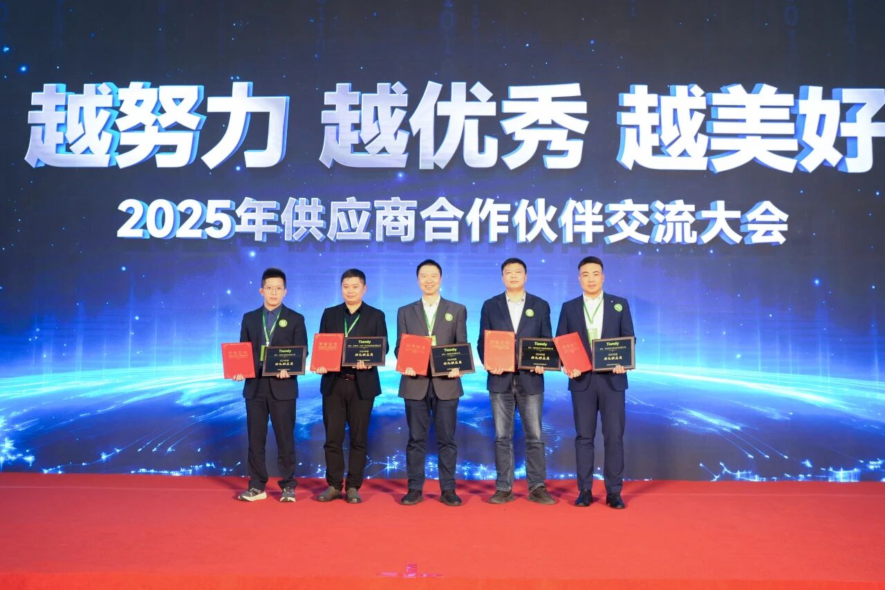 008PG国际(中国区)-官方网站