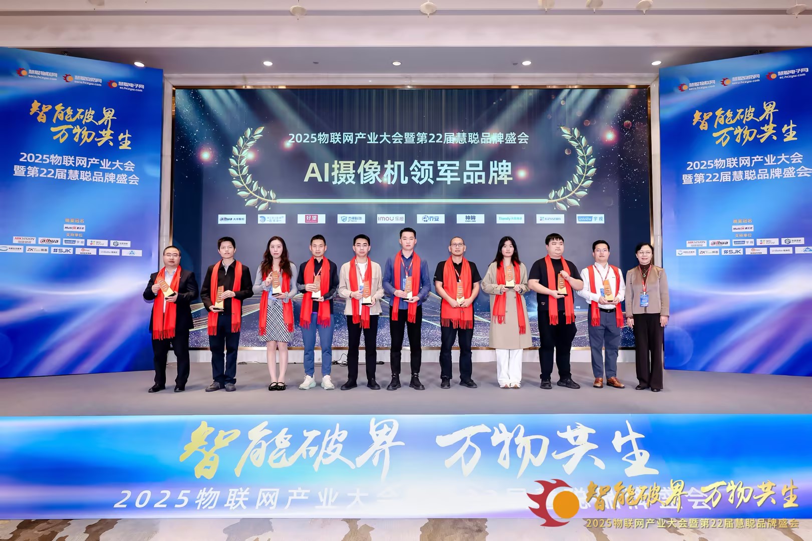 3-2512231613342J 008PG国际(中国区)-官方网站