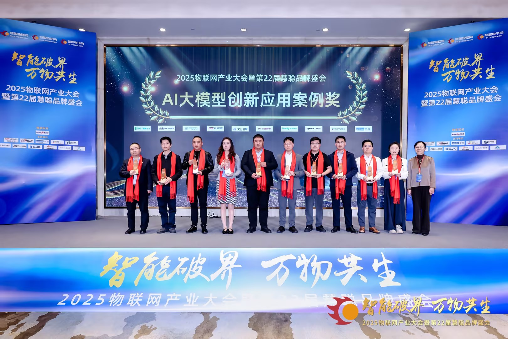3-251223161403960 008PG国际(中国区)-官方网站