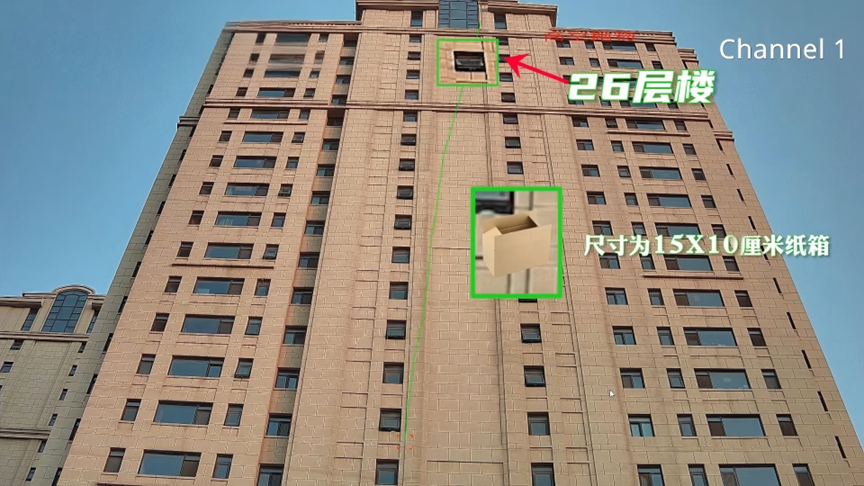 3-251223162943259 008PG国际(中国区)-官方网站