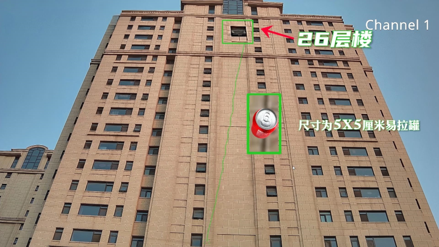 3-251223162S13N 008PG国际(中国区)-官方网站