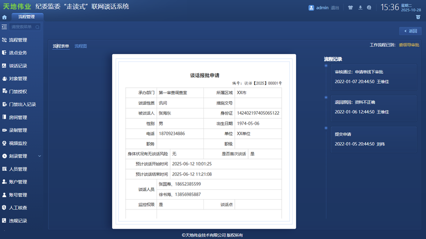 3-26010G410293P 008PG国际(中国区)-官方网站