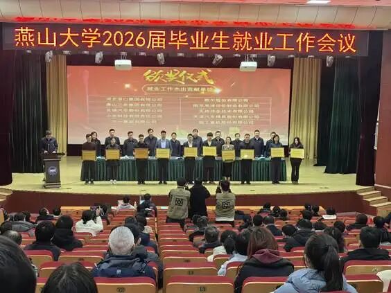 3-26010G4153E57 008PG国际(中国区)-官方网站
