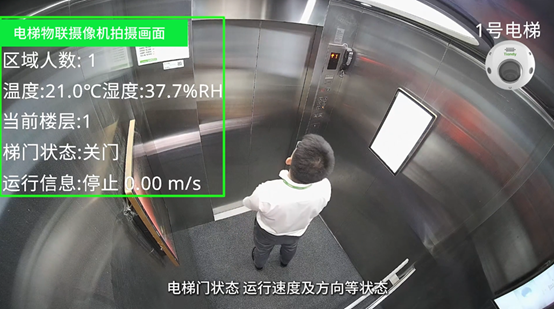 3-260122103243L0 008PG国际(中国区)-官方网站