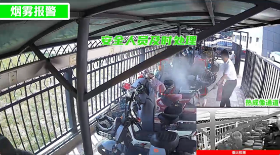 3-260122103311P0 008PG国际(中国区)-官方网站