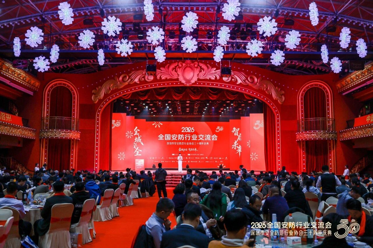 3-260122103624L4 008PG国际(中国区)-官方网站