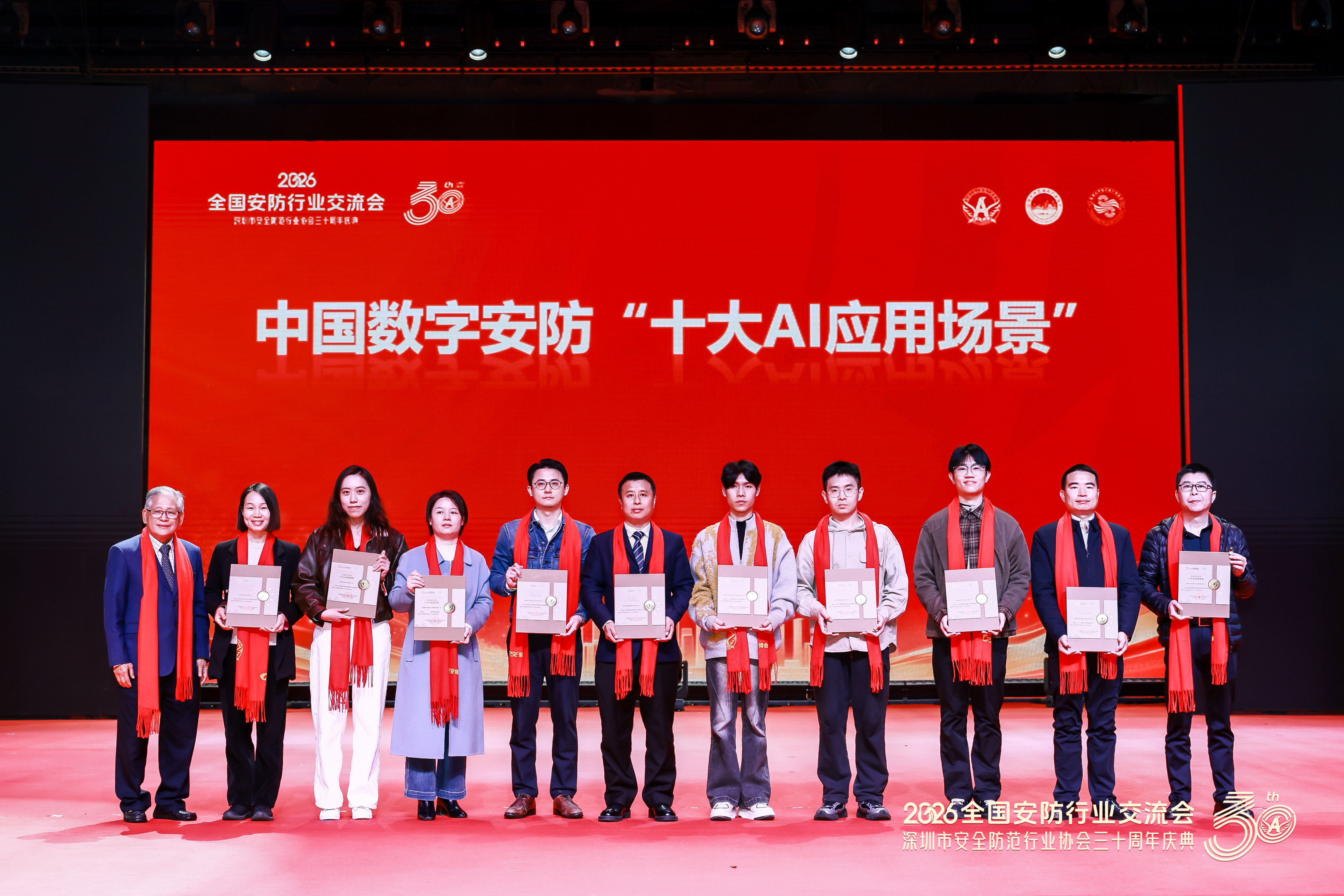 3-260122103H42U 008PG国际(中国区)-官方网站