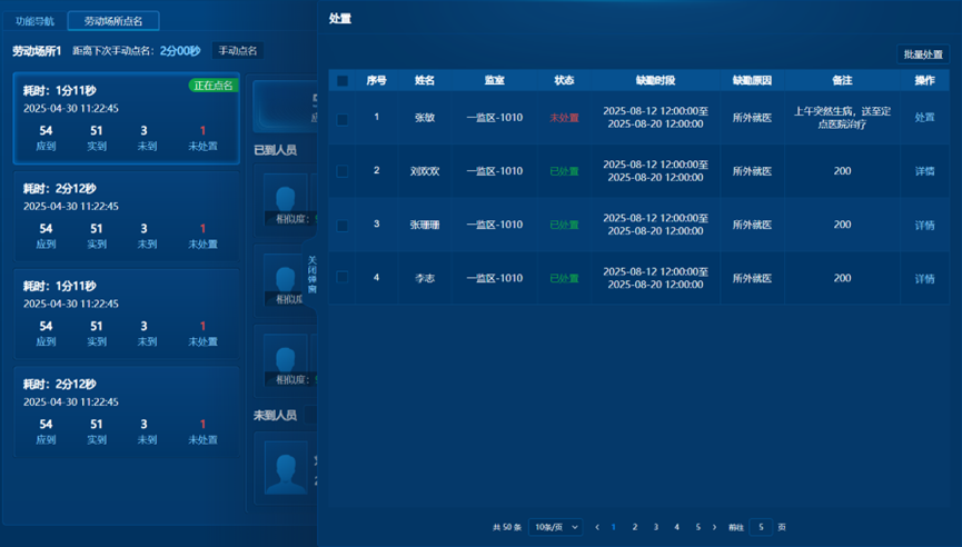 3-260122104351a8 008PG国际(中国区)-官方网站