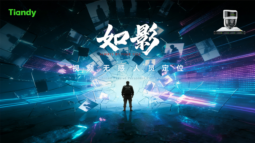 3-2601221051235V 008PG国际(中国区)-官方网站