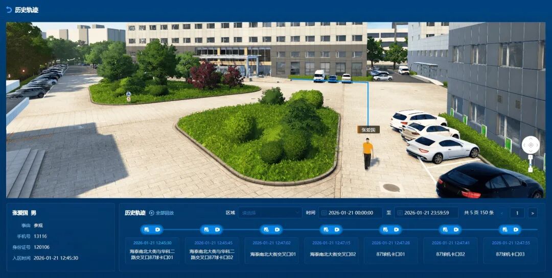 3-260122110015555 008PG国际(中国区)-官方网站