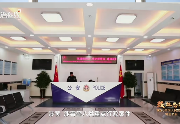 008PG国际(中国区)-官方网站