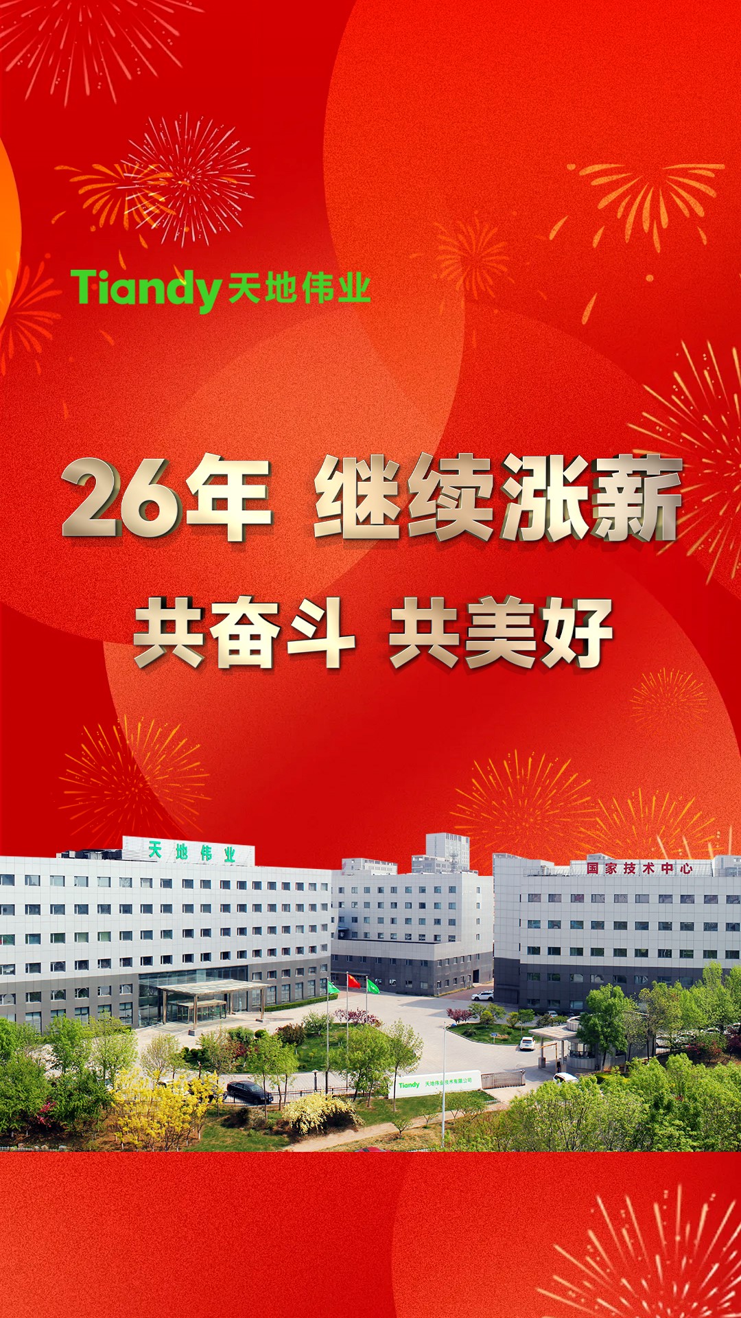 3-26021109405KB 008PG国际(中国区)-官方网站