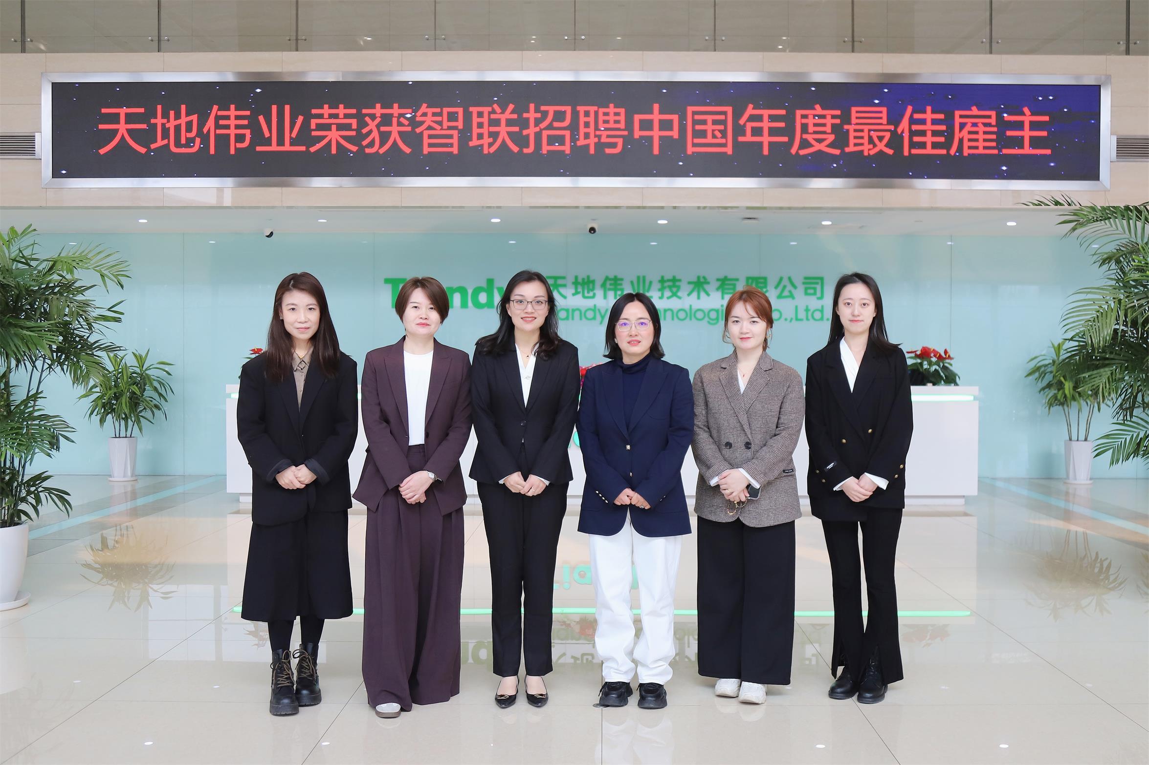3-26021109524H28 008PG国际(中国区)-官方网站