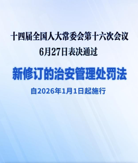 3-26021110015R50 008PG国际(中国区)-官方网站