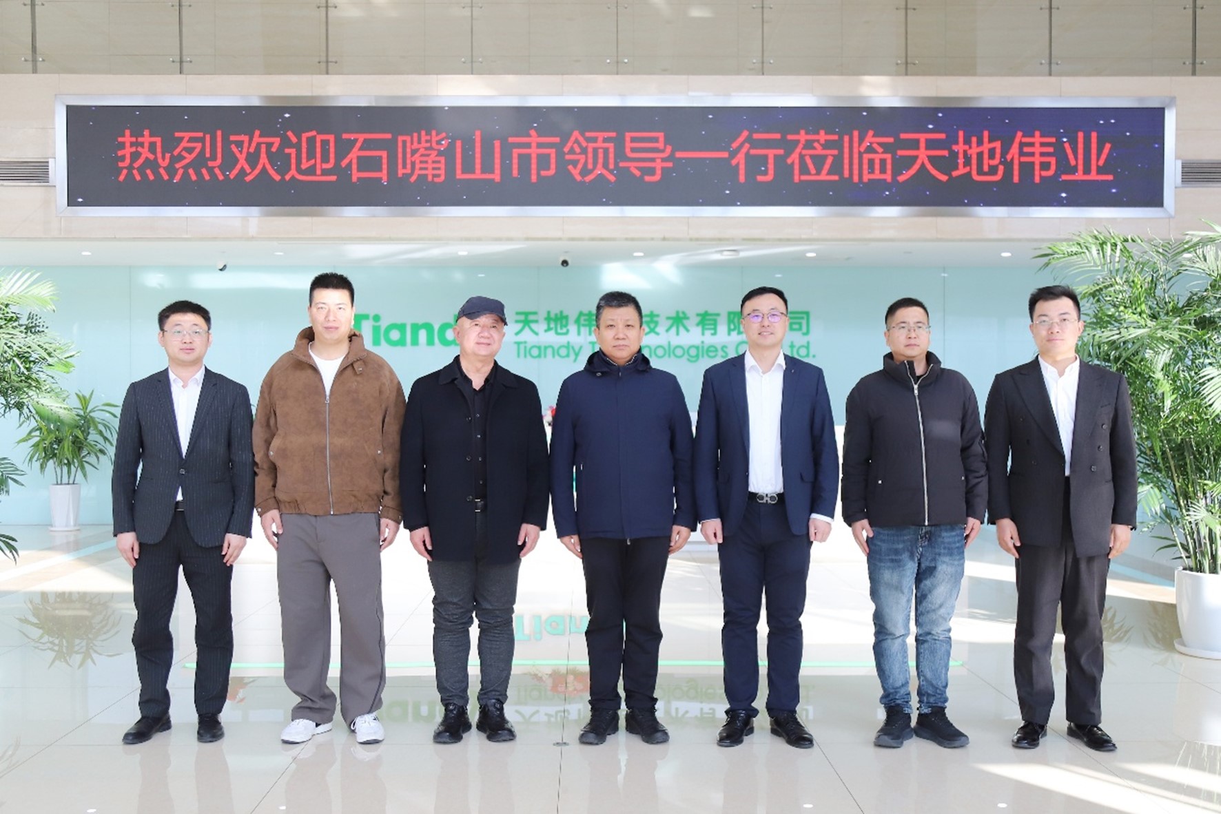 3-26022513335I34 008PG国际(中国区)-官方网站