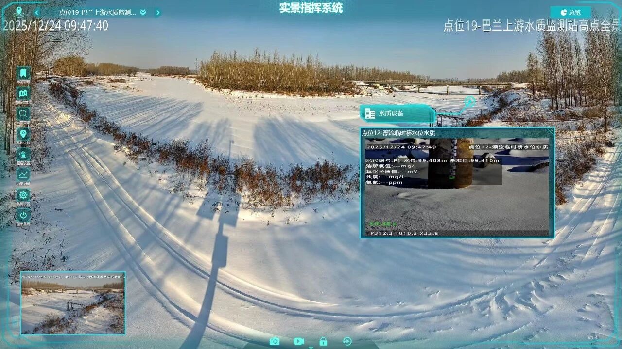 3-260306155624X2 008PG国际(中国区)-官方网站