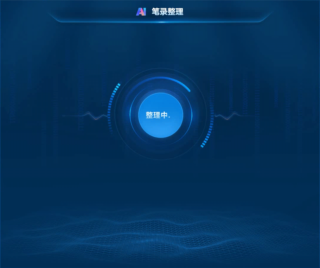 3-2603131GQ45K 008PG国际(中国区)-官方网站