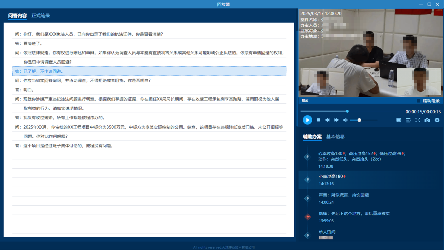 3-2603131GU4T4 008PG国际(中国区)-官方网站