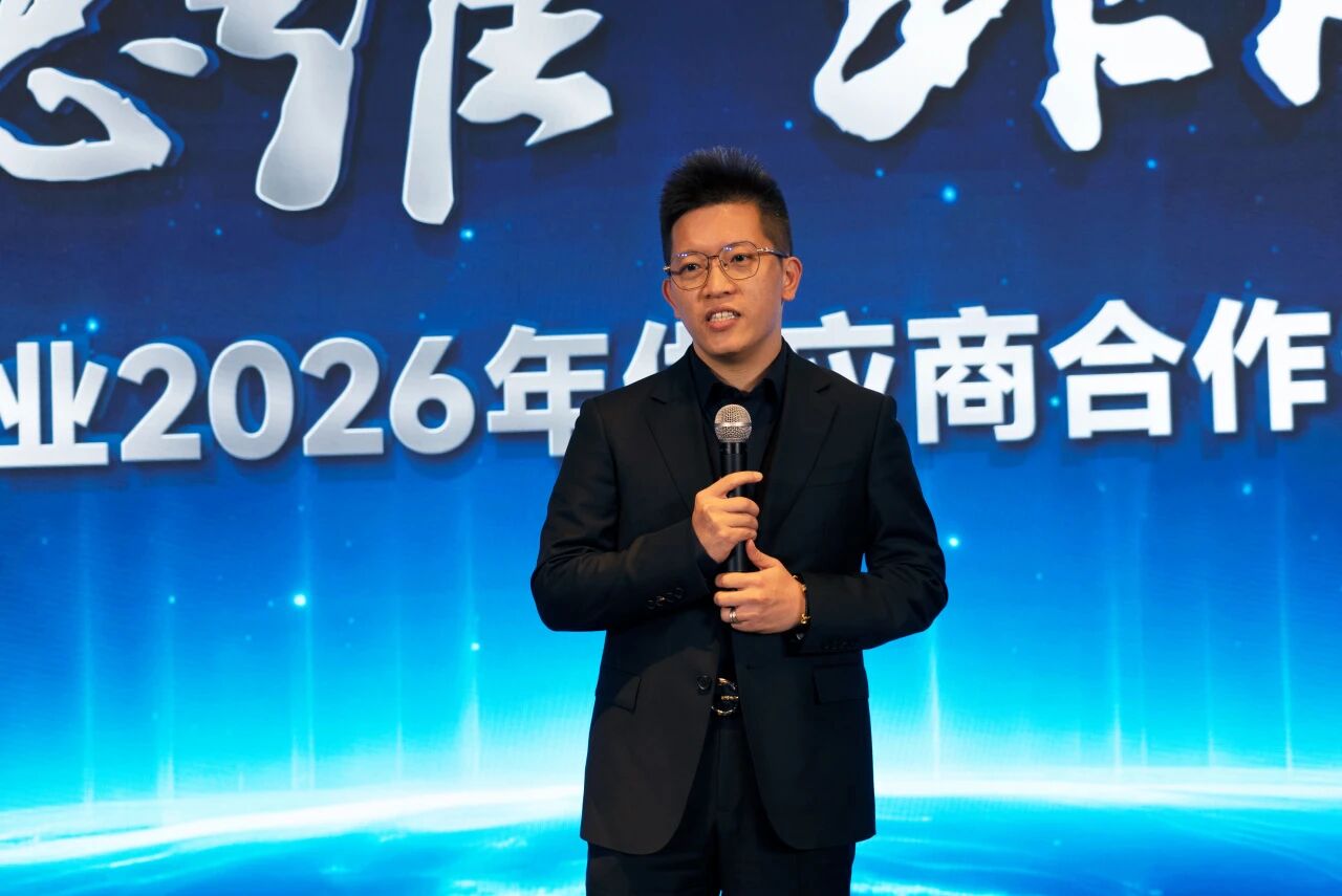 008PG国际(中国区)-官方网站