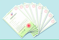 008PG国际(中国区)-官方网站