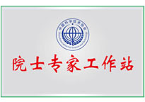 008PG国际(中国区)-官方网站