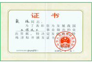 008PG国际(中国区)-官方网站