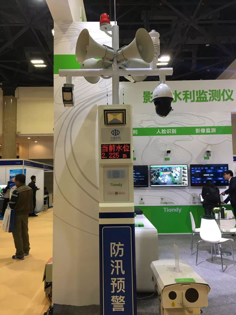 1-1ZQ31021352b 008PG国际(中国区)-官方网站