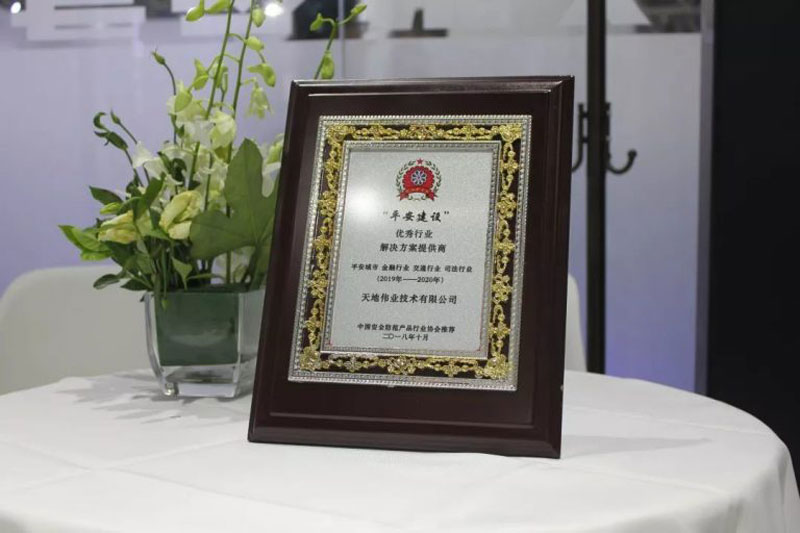 1-1ZQ3103941547 008PG国际(中国区)-官方网站