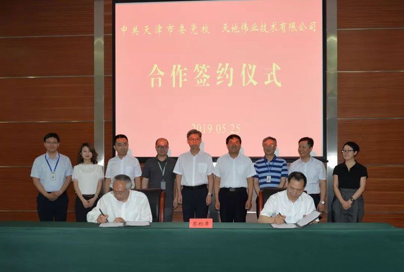 1-1ZQ310503b34 008PG国际(中国区)-官方网站