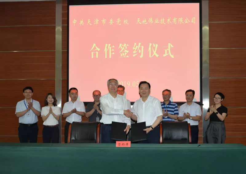 1-1ZQ310513N21 008PG国际(中国区)-官方网站