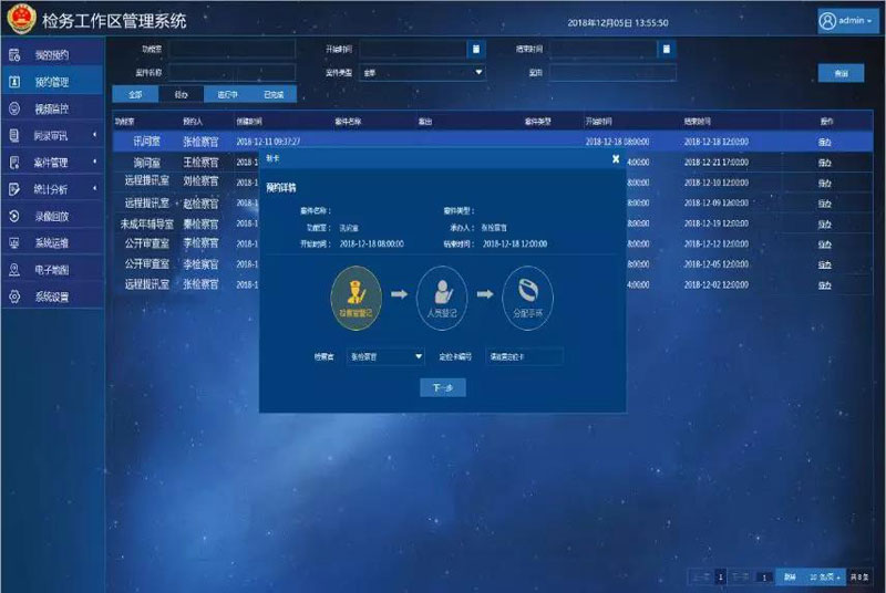 1-1ZQ3105G2350 008PG国际(中国区)-官方网站