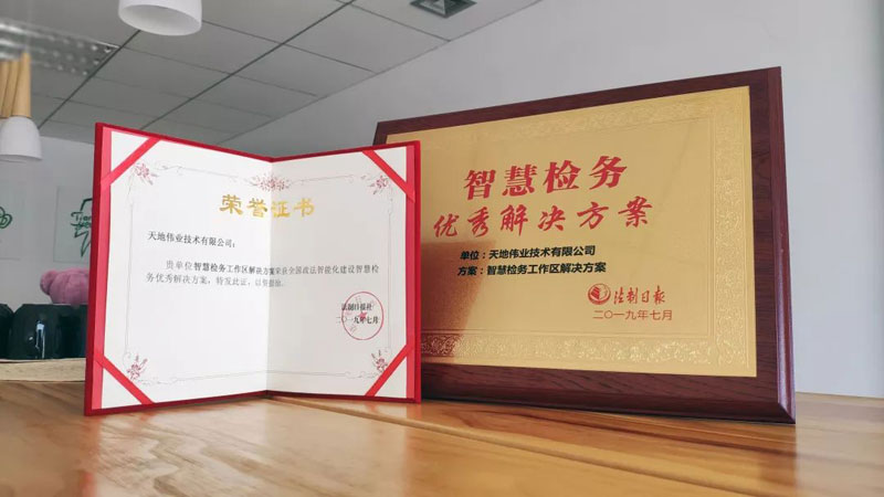 1-1ZQ3110615G4 008PG国际(中国区)-官方网站