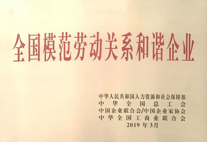 1-1ZQ3111153237 008PG国际(中国区)-官方网站