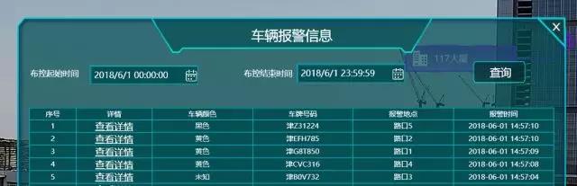 1-1ZQ3134355544 008PG国际(中国区)-官方网站