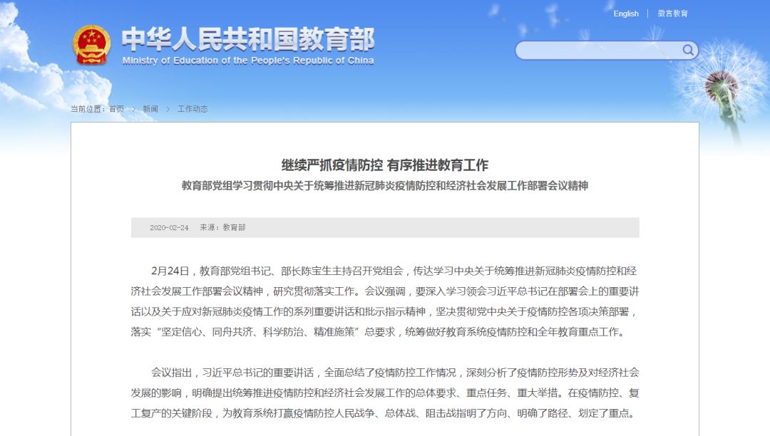 3-2003021335342H 008PG国际(中国区)-官方网站