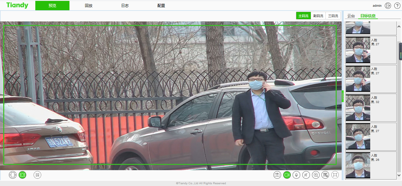 3-20031Q35544504 008PG国际(中国区)-官方网站