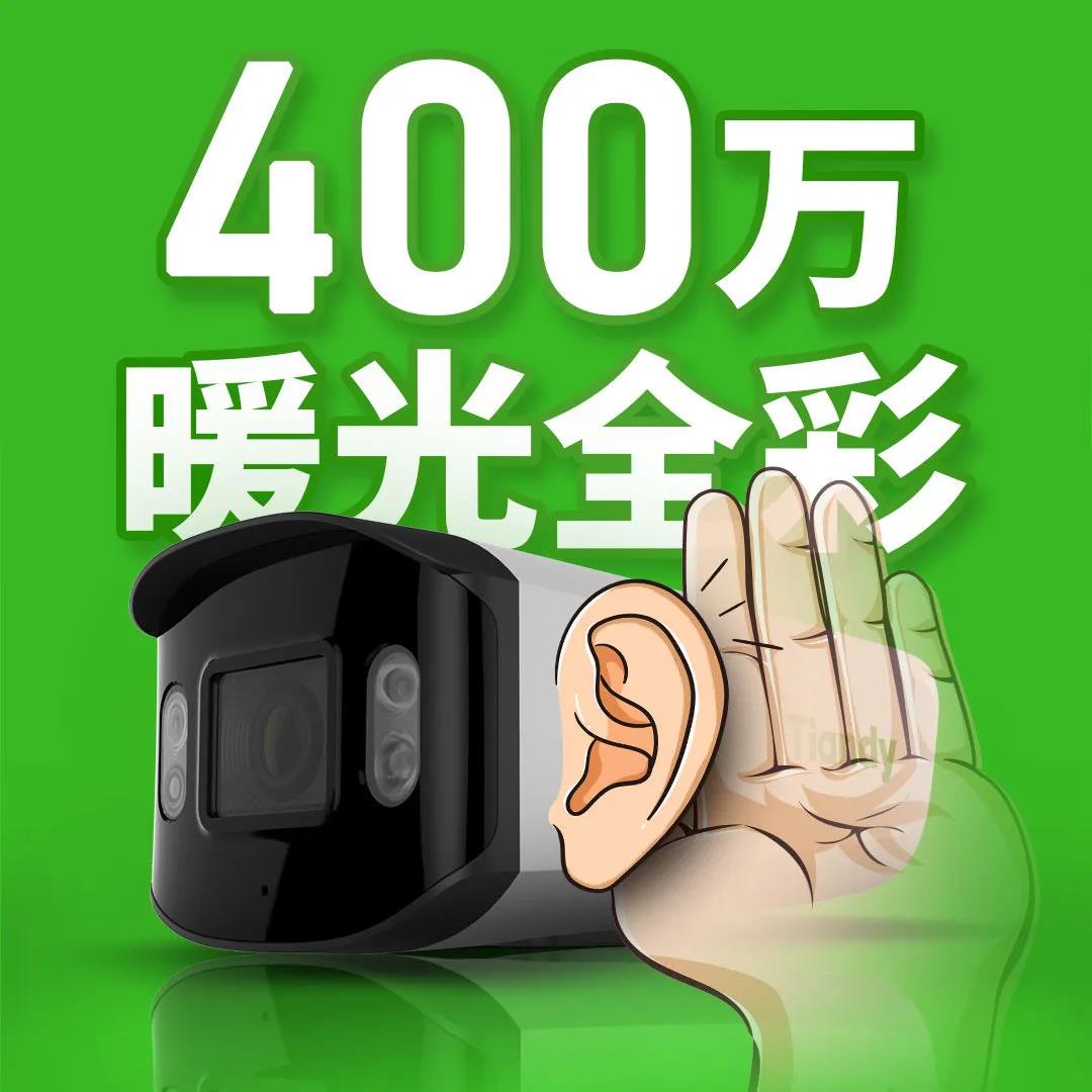 3-200326095H4607 008PG国际(中国区)-官方网站