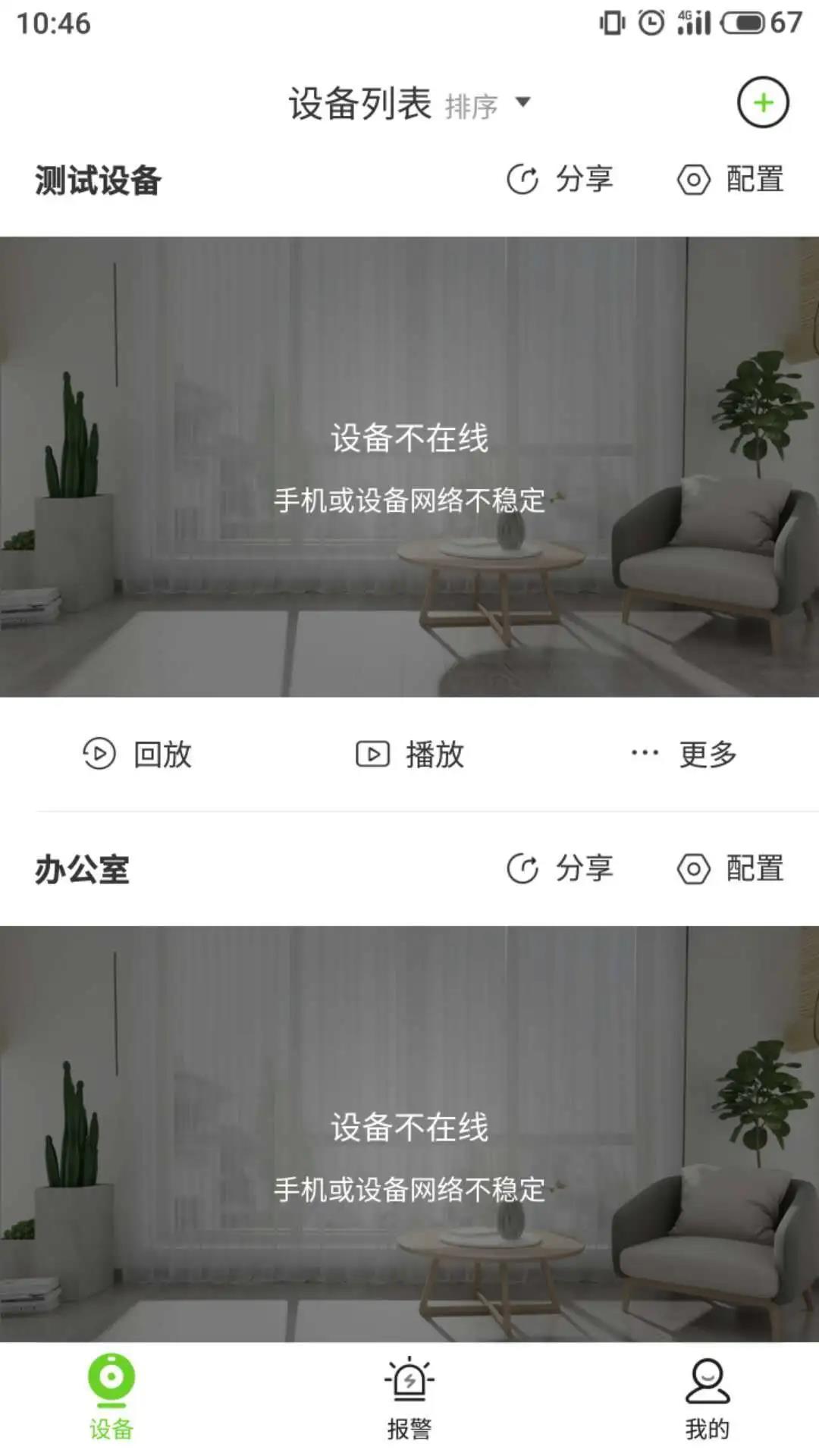 3-2003310Z554931 008PG国际(中国区)-官方网站