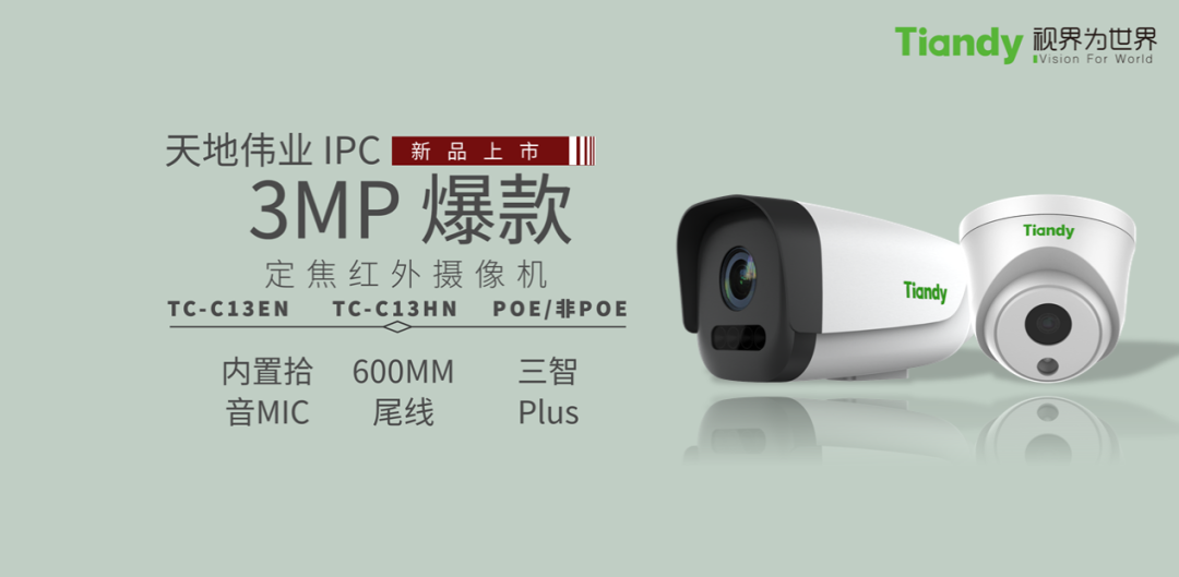 3-200415153I0G7 008PG国际(中国区)-官方网站